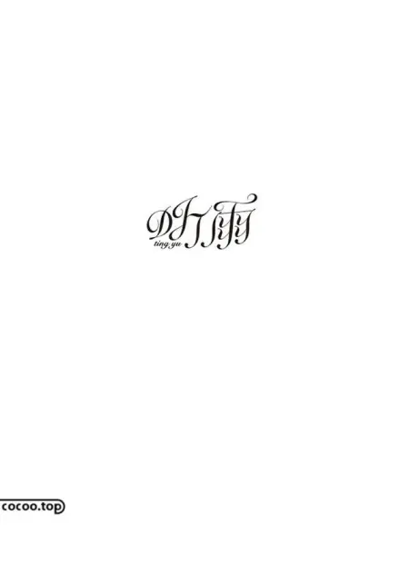 好作品需要好字体！汉字造型手法来帮你(汉字设计 创意)